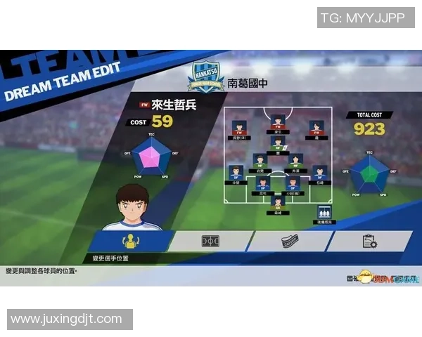 深圳乒乓球队边路渗透战术解析及其在比赛中的应用技巧